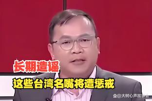 开云电竞官网首页登录入口截图4